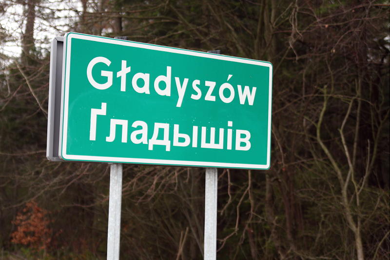 Gadyszw